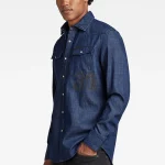 chemise en jean