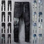 jeans amiri
